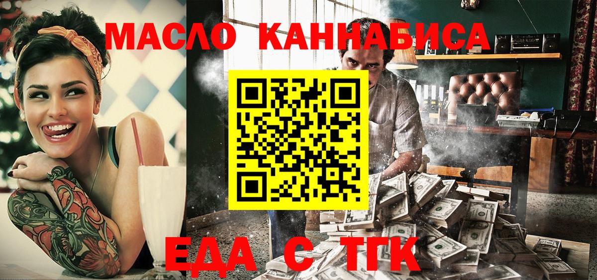 Метадон Костомукша