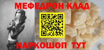 шишки Будённовск