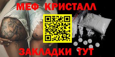 гашик Бугуруслан