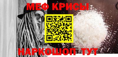 гашик Бугуруслан