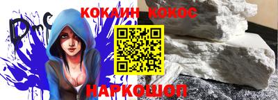 гашик Бугуруслан