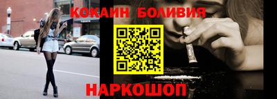 гашик Бугуруслан