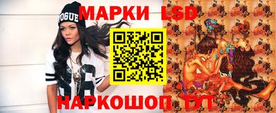 кристаллы Бузулук