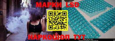 гашик Бугуруслан