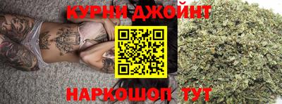 гашик Бугуруслан