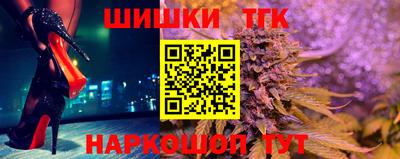 кристаллы Бузулук