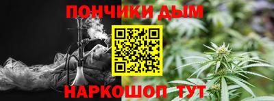 кристаллы Бузулук