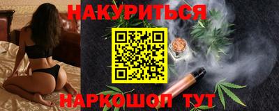 гашик Бугуруслан
