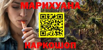гашик Бугуруслан