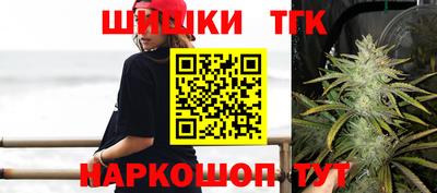гашик Бугуруслан