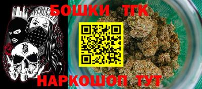 гашик Бугуруслан