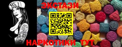 гашик Бугуруслан
