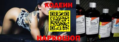 гашик Бугуруслан