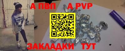 jwh Лесной