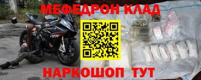 шишки Будённовск