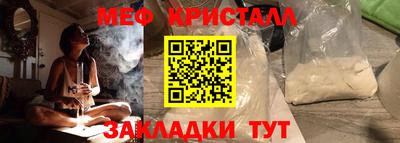 гашик Бугуруслан