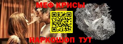 шишки Будённовск