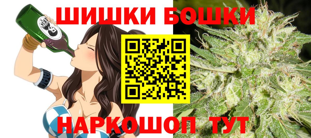 Марихуана марихуана Костомукша
